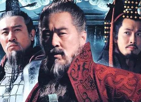 郭嘉历史图片