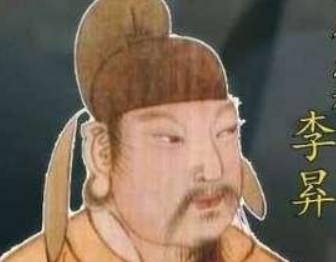宋福金历史图片