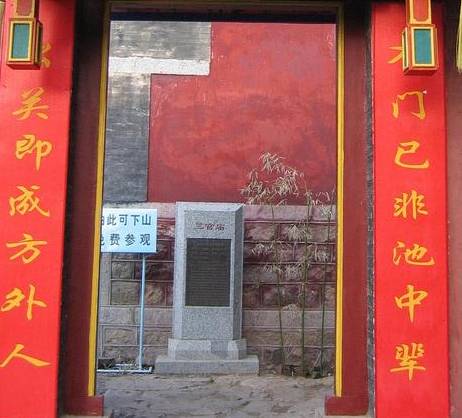 古代历史图片