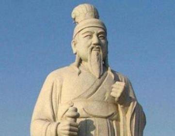 比干历史图片