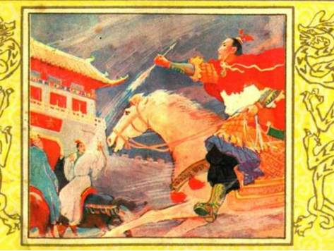 李世民历史图片