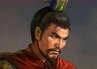 赵俨历史图片