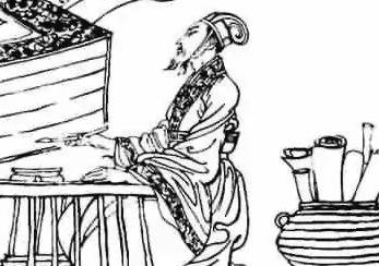 裴秀历史图片