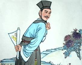 裴秀历史图片