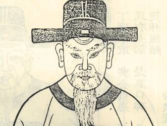 裴秀历史图片