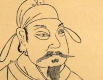 高力士历史图片