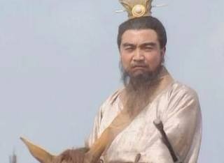 王观历史图片