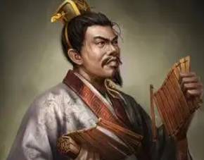 辛毗历史图片