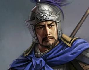 田豫历史图片