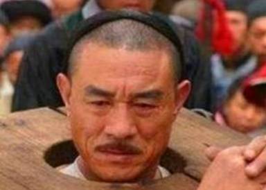 年羹尧历史图片