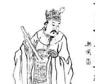 太史慈历史图片