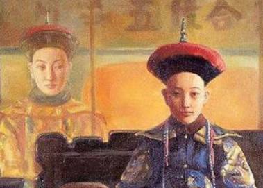 咸丰帝历史图片