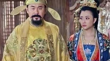 宋太宗历史图片