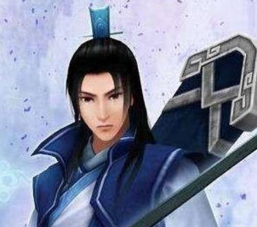 司马消难历史图片