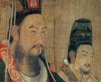 司马消难历史图片