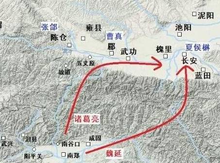 诸葛亮历史图片