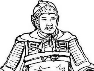 韩遂历史图片