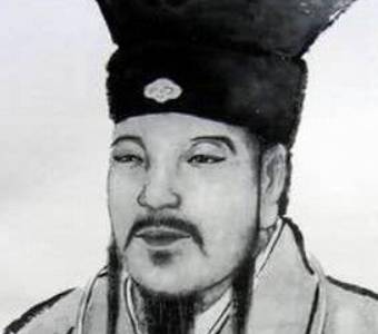 刘昉历史图片