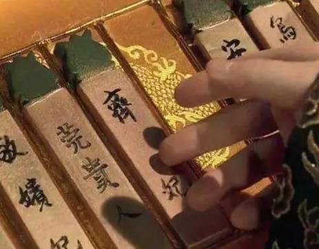 古代历史图片