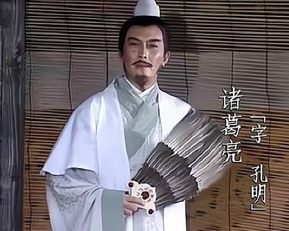 刘备历史图片