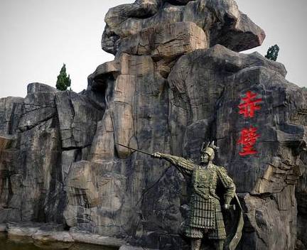 曹操历史图片