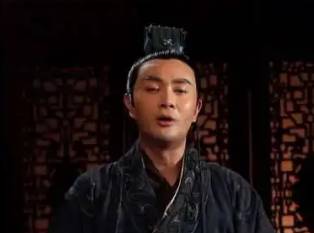彭羕历史图片