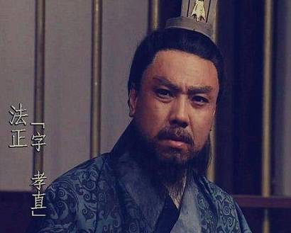 诸葛亮历史图片