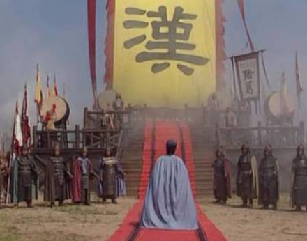 诸葛亮历史图片