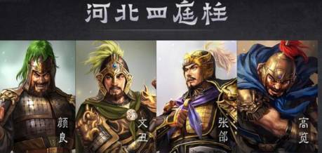 高览历史图片
