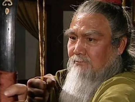黄忠历史图片