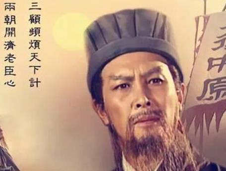 黄忠历史图片