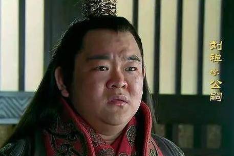 刘备历史图片