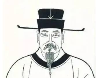 洪遵历史图片