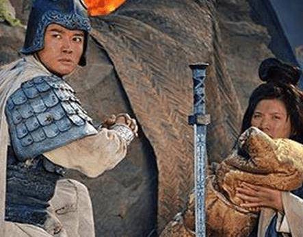 赵云历史图片