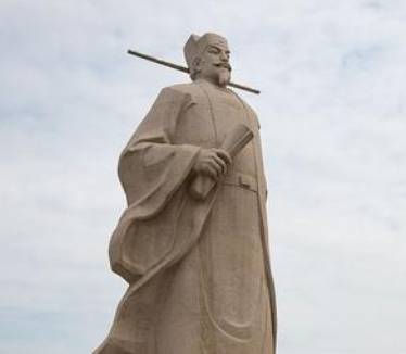 士大夫历史图片