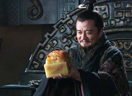 袁术历史图片