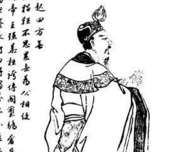 陈宫历史图片