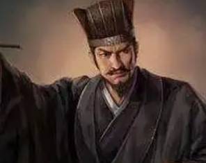 杨戏历史图片