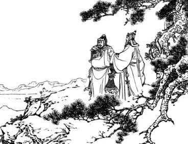 羊祜历史图片