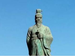 羊祜历史图片