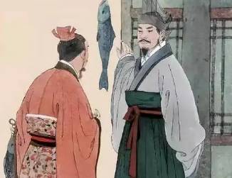 羊续历史图片