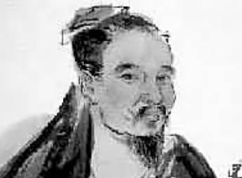 范晔历史图片