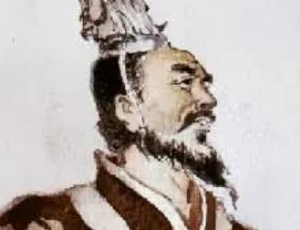 范晔历史图片
