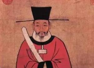 刘知几历史图片