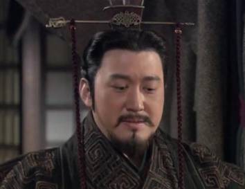 魏冉历史图片