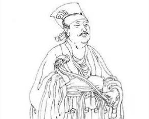 陆机历史图片