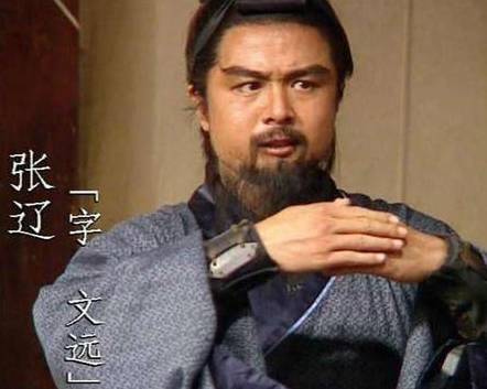 曹操历史图片