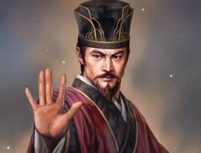 顾雍历史图片