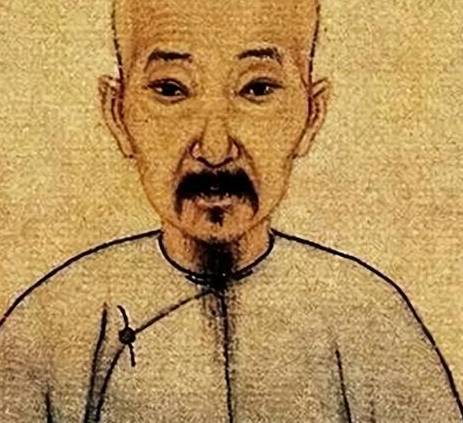 和珅历史图片