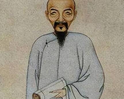 和珅历史图片